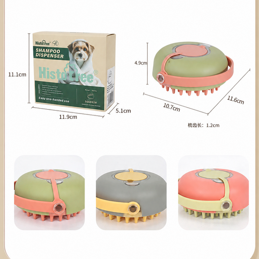 Pet Bath Brush