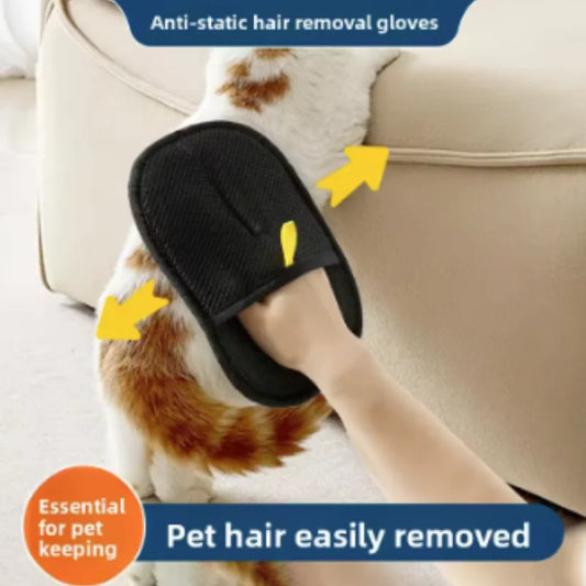 Pet Hair Removal Gloves
