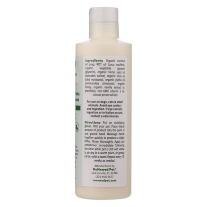 PETS REGULAR SHAMPOO