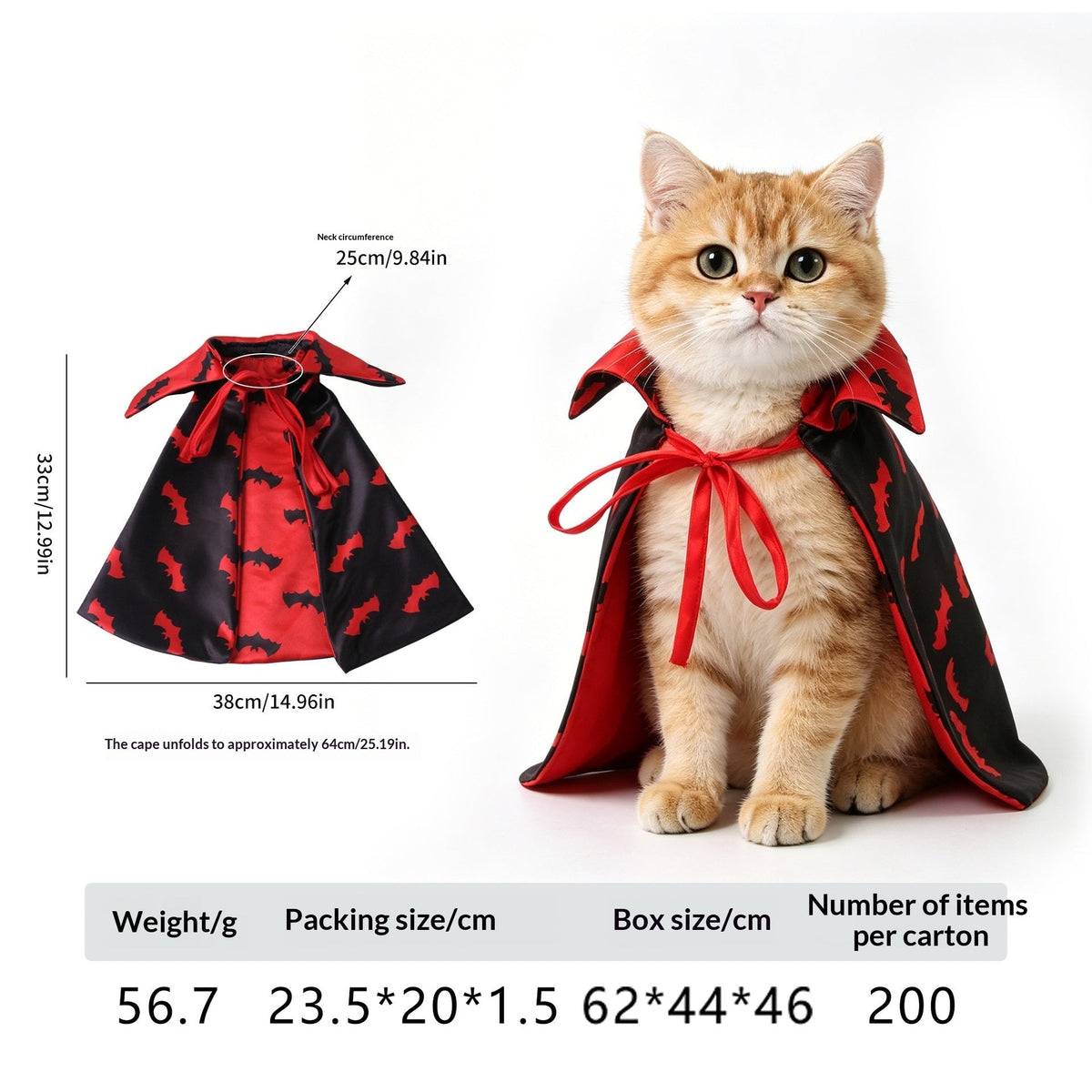 Pet Costume