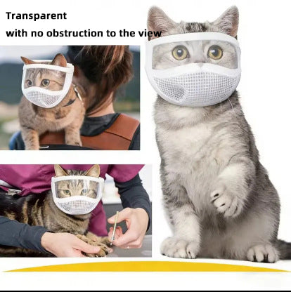 Cat Anti Bite Muzzle