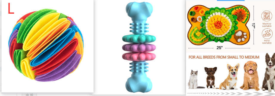 Dog Chew Toy