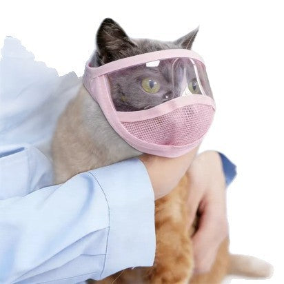 Cat Anti Bite Muzzle