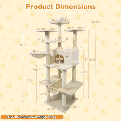 Large Cat Tree
