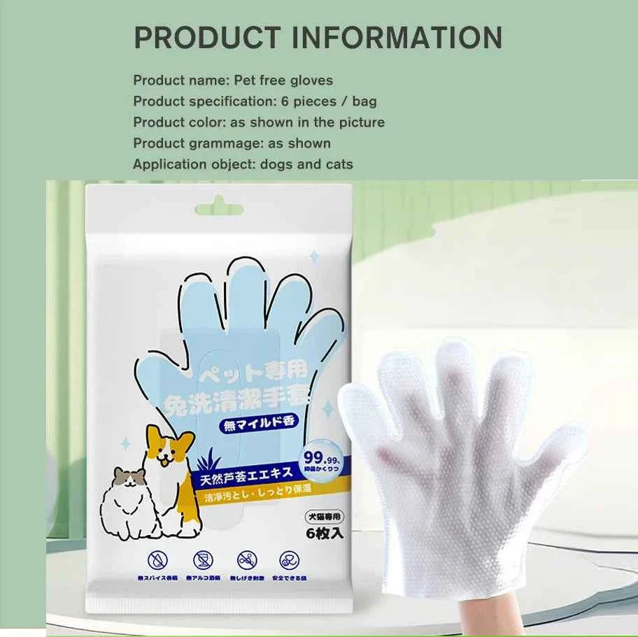No-Rinse Bath Wipes