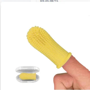 Soft Pet Finger Toothbrush