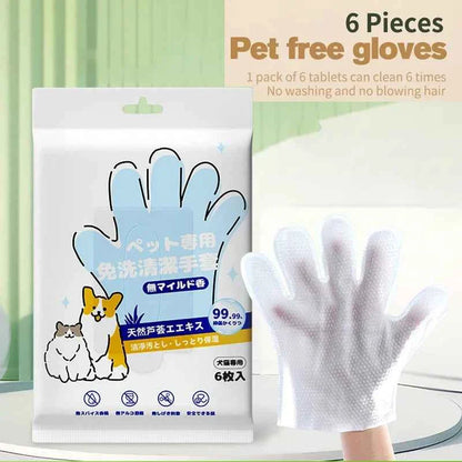 No-Rinse Bath Wipes
