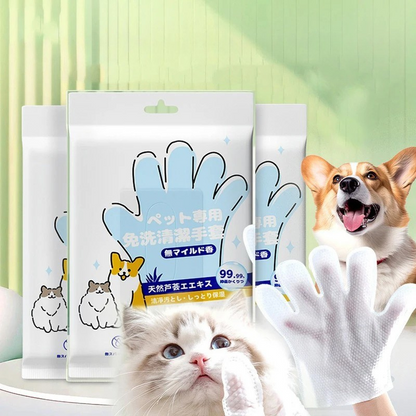 No-Rinse Bath Wipes