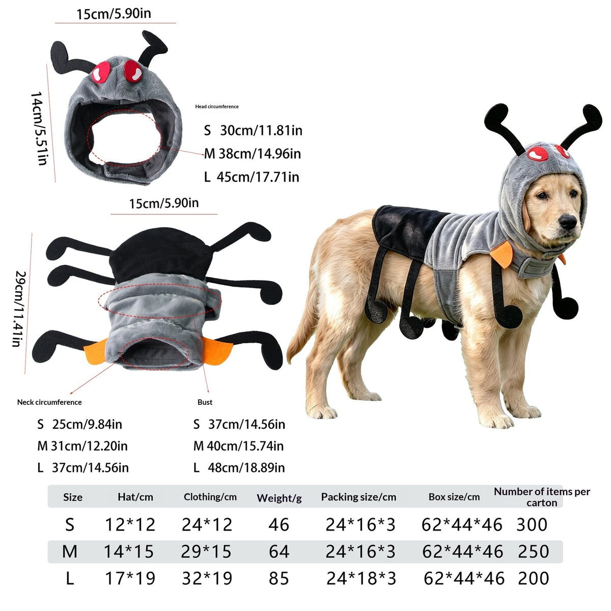 Pet Costume