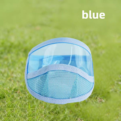 Cat Anti Bite Muzzle
