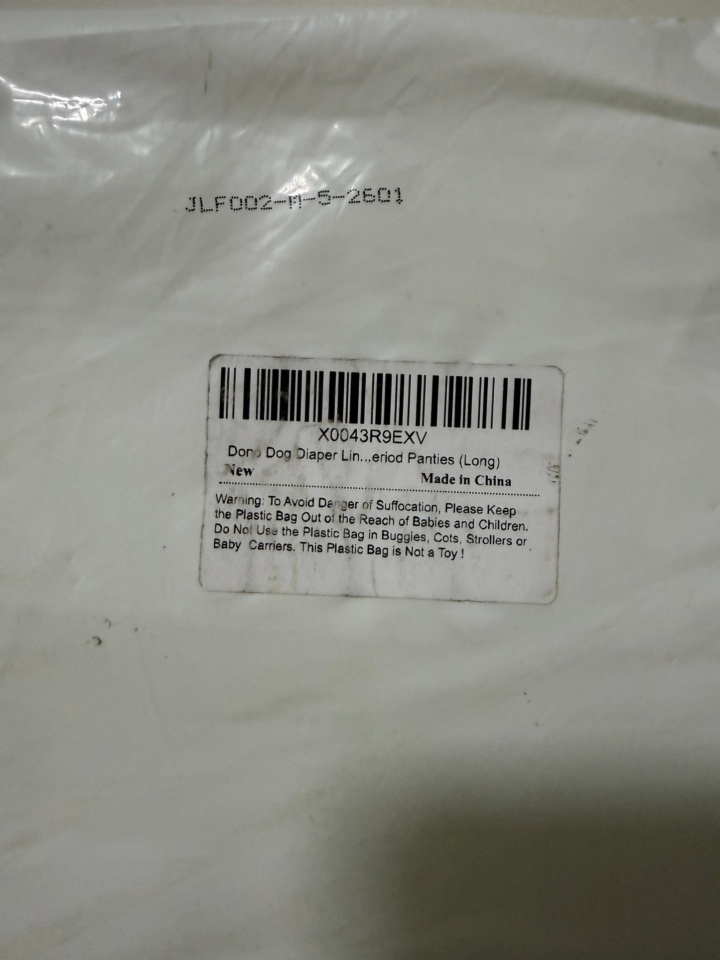 Dog Diaper Liners